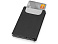 Держатель для карт Verlass c RFID-защитой