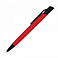 Подарочный набор Portobello/ Latte красно-белый (Ежедневник недат А5, Ручка