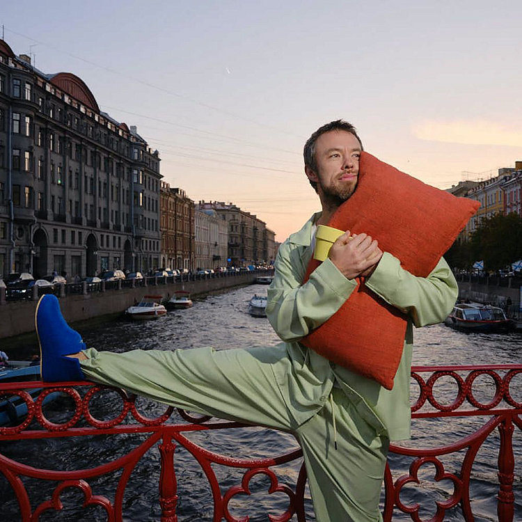 Домашние валенки Wild