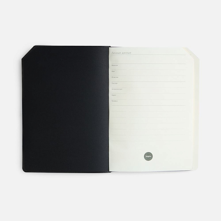 Ежедневник Espresso