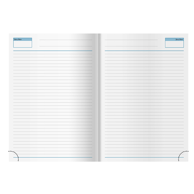 Ежедневник