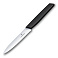 Нож для овощей и фруктов VICTORINOX Swiss Modern, лезвие 10 см с волнистой кромкой, чёрный