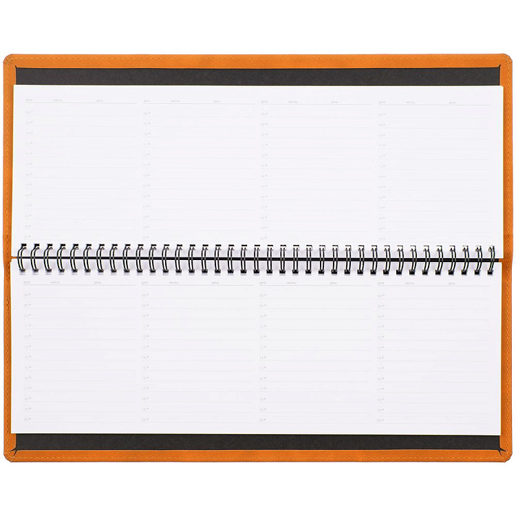 Планинг Urban