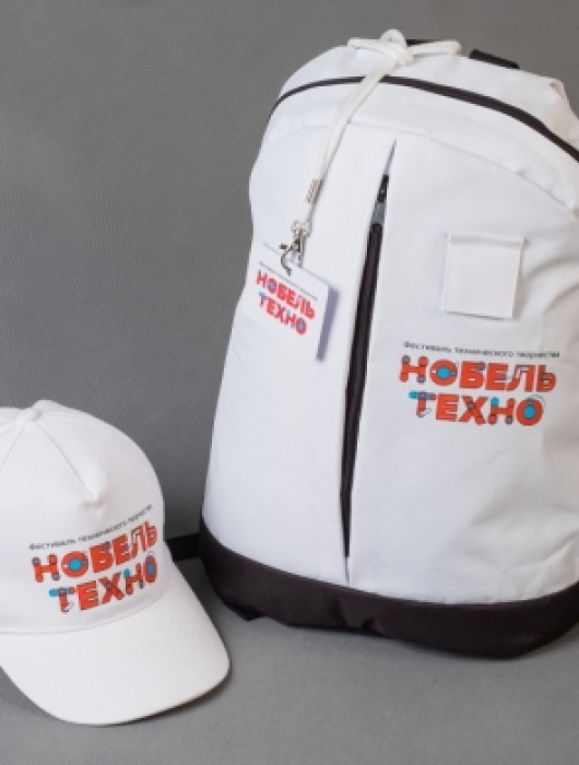Сувениры с символикой фестиваля технического творчества Нобель Техно