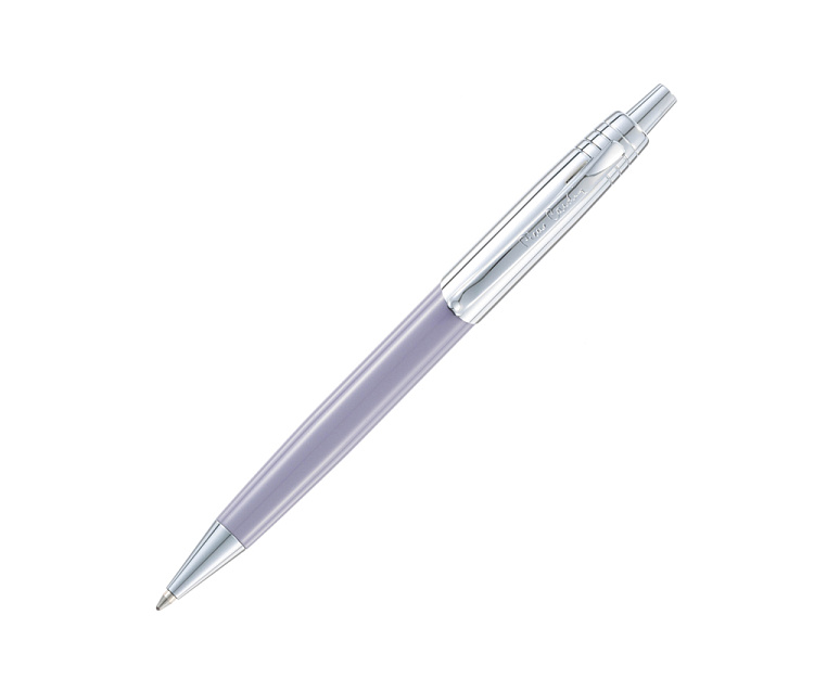 Ручка шариковая Pierre Cardin EASY, цвет - сиреневый. Упаковка Е-2