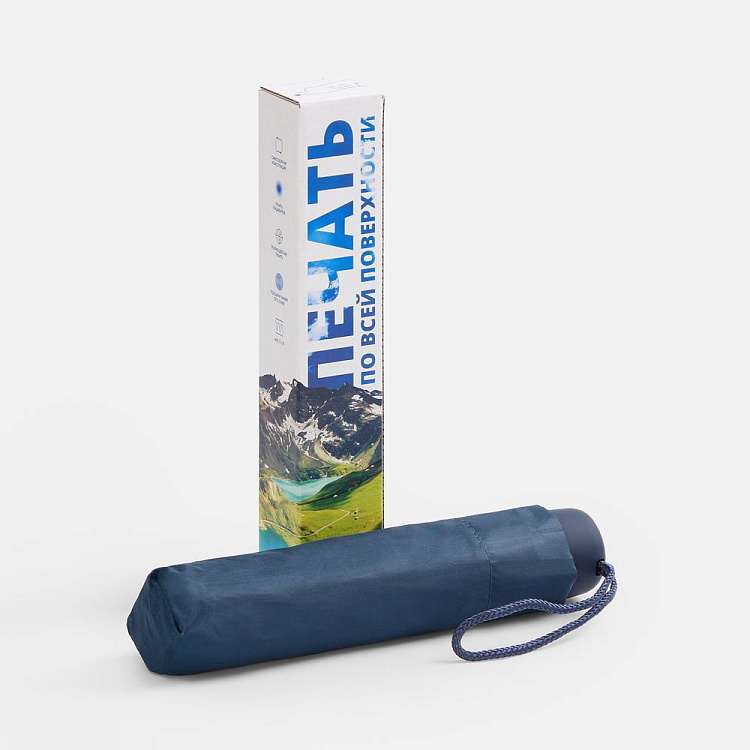 Коробка с полноцветной печатью для