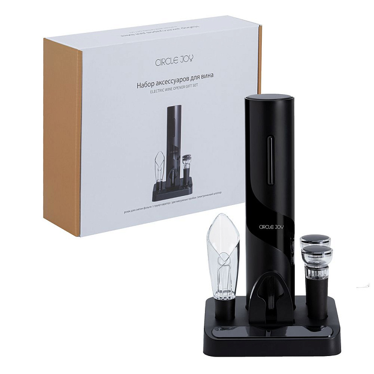 Винный набор Circle Joy Electric Wine Bottle Opener