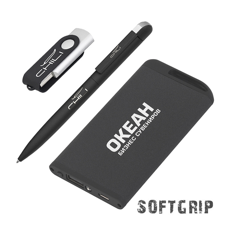 Набор ручка + флеш-карта 16Гб + зарядное устройство 4000 mAh в футляре, softgrip