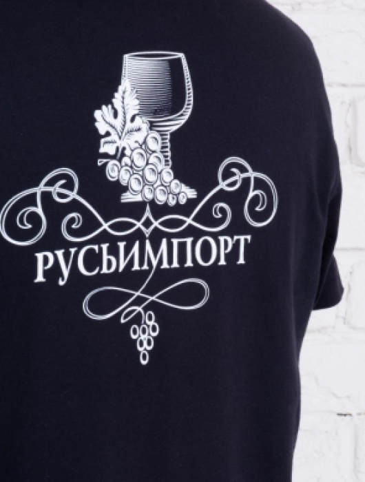 Корпоративные футболки для дистрибьютора вин Русьимпорт