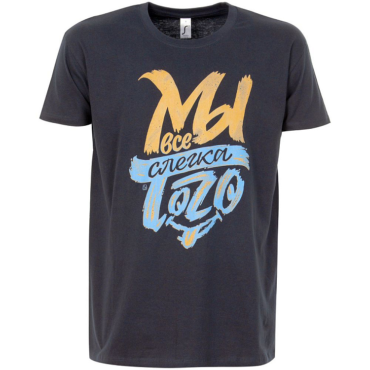 Футболка «Мы все слегка того»