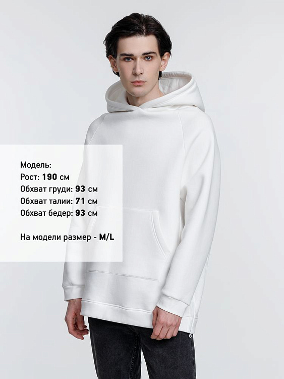 Худи унисекс оверсайз Easy Street