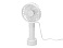 Портативный вентилятор  FLOW Handy Fan I White