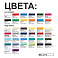 Футболка Exact 150, белая/white, размер M