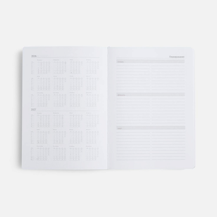 Ежедневник Flexpen Color