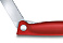 Нож для овощей VICTORINOX SwissClassic, складной, лезвие 11 см с волнистой кромкой, красный