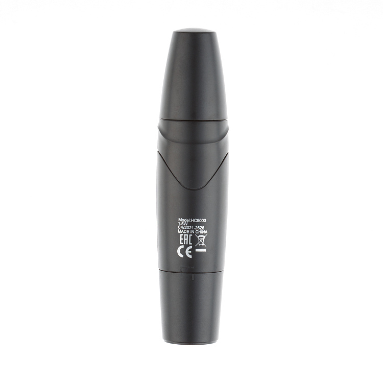Машинка для стрижки в носу и ушах DEWAL BEAUTY Bullet