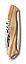 Нож перочинный VICTORINOX Wine Master, 130 мм, 6 функций, с фиксатором, рукоять из оливкового дерева