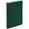 Ежедневник Grade