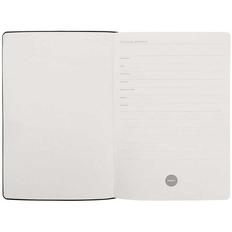 Ежедневник Fredo