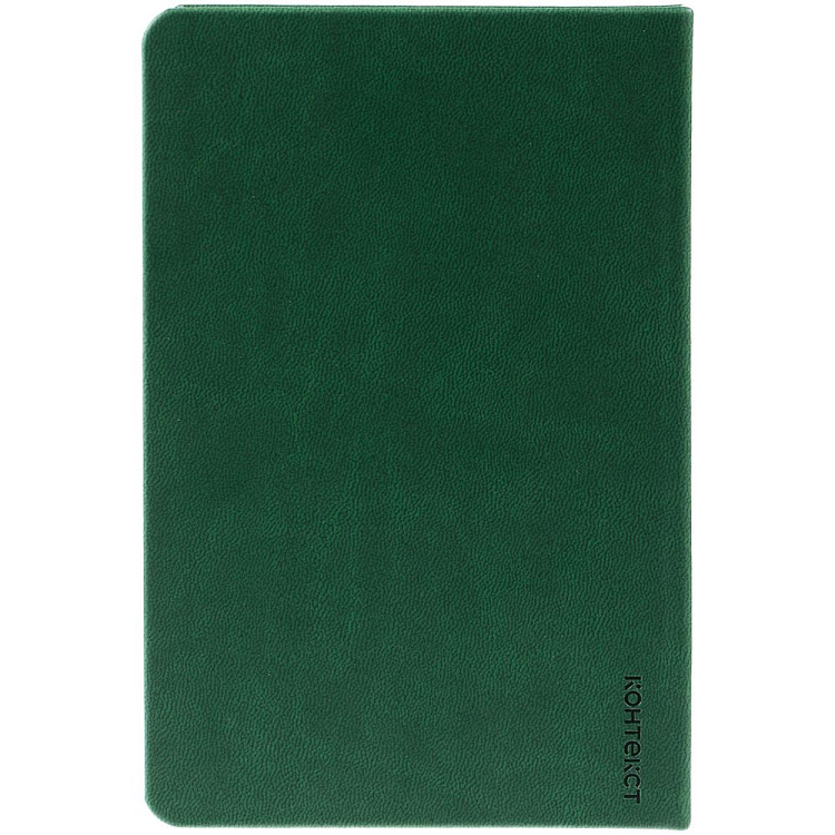 Ежедневник Base Mini