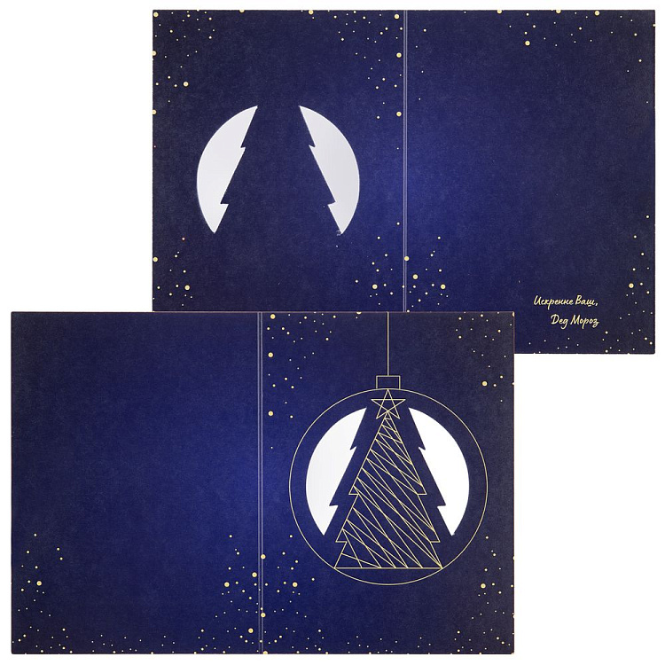 Заготовка из картона Carta