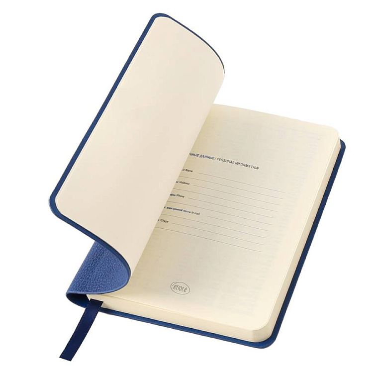 Ежедневник недатированный SALLY, A6, голубой, кремовый блок в линейку