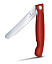 Нож для овощей VICTORINOX SwissClassic, складной, 11 см, красный