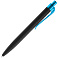 Ручка шариковая Prodir QS01 PRT-P Soft Touch