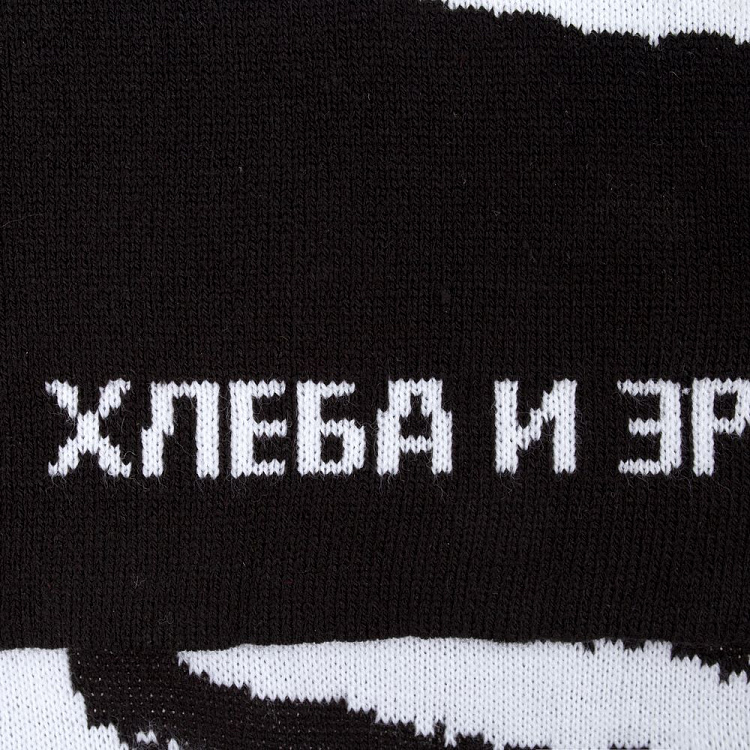 Шарф «
