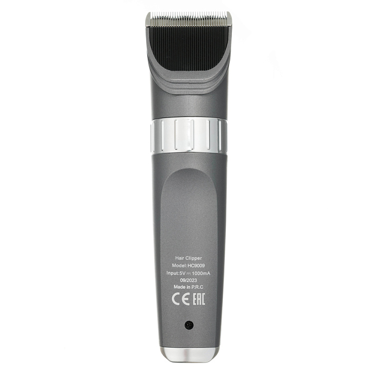 Машинка для стрижки волос DEWAL BEAUTY Easy, графитовая, 0,8 - 2,0 мм