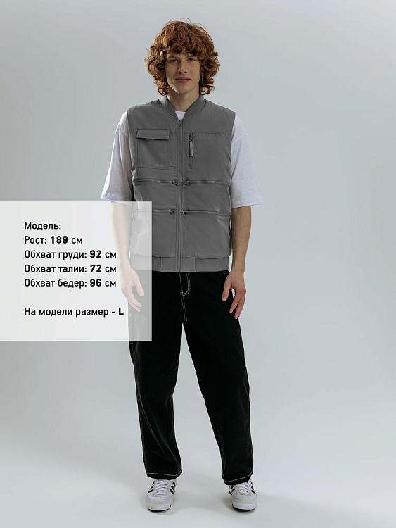 Жилет Hard Work