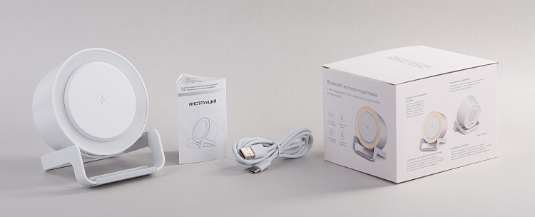 Bluetooth колонка-подставка "Smart Sound" с беспроводным (10W) зарядным устройством и подсветкой