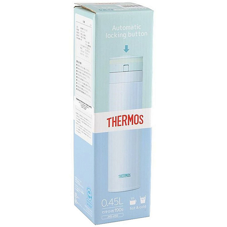 Термос Thermos JNS450