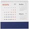 Календарь настольный Nettuno