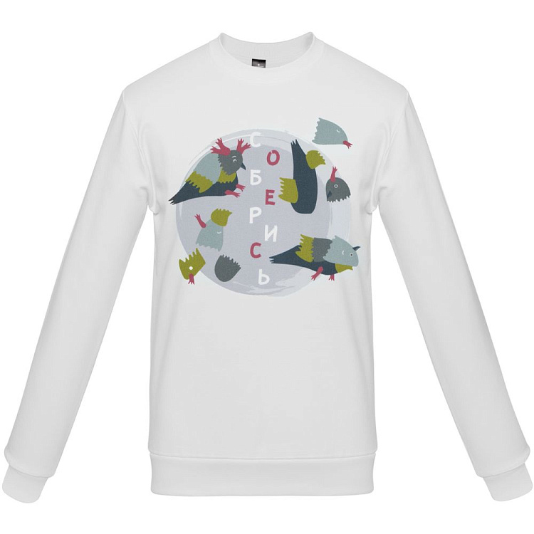 Толстовка «Соберись»