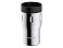 Вакуумная термокружка Tumbler, 350 мл