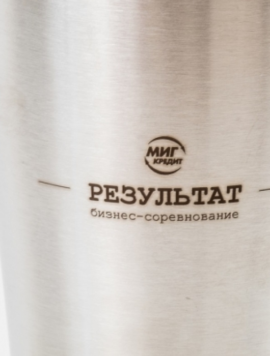 Термокружка и ежедневник для Миг Результат