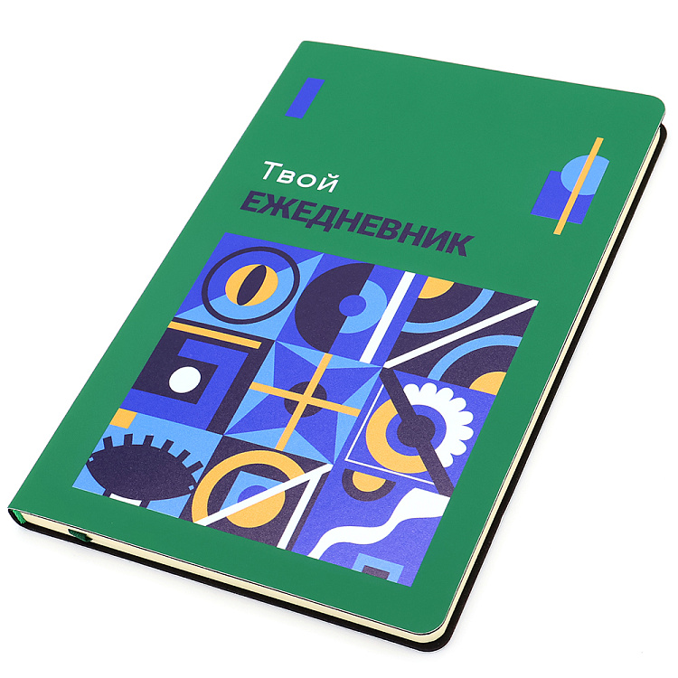 Набор КАЛЕЙДОСКОП