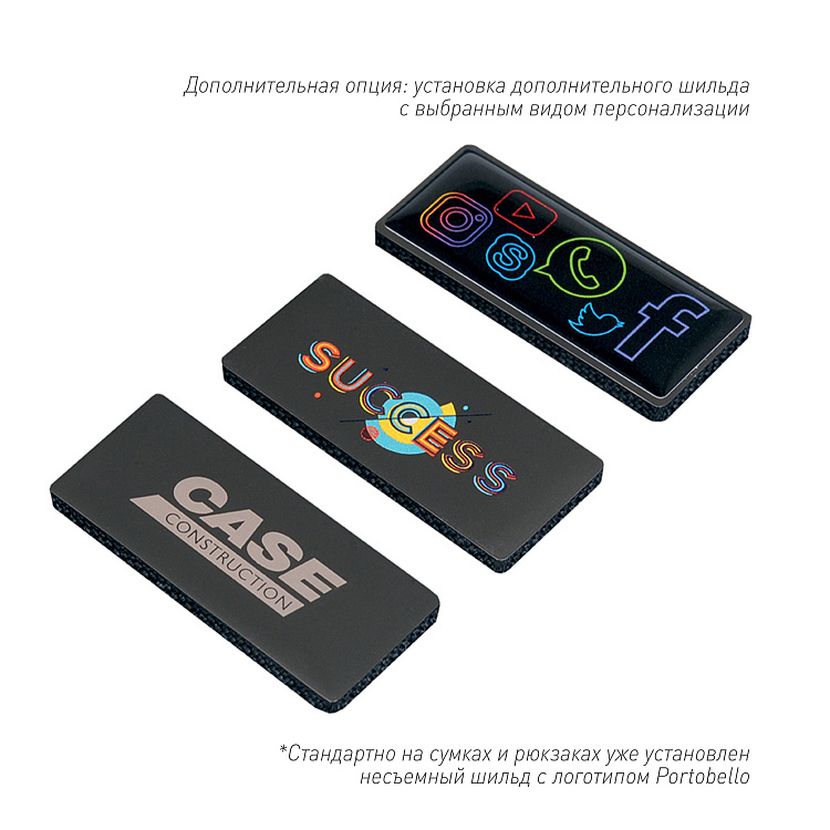 Рюкзак Sirius