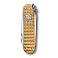 Нож-брелок VICTORINOX Classic SD Precious Alox "Brass Gold", 58 мм, 5 функций, золотистый