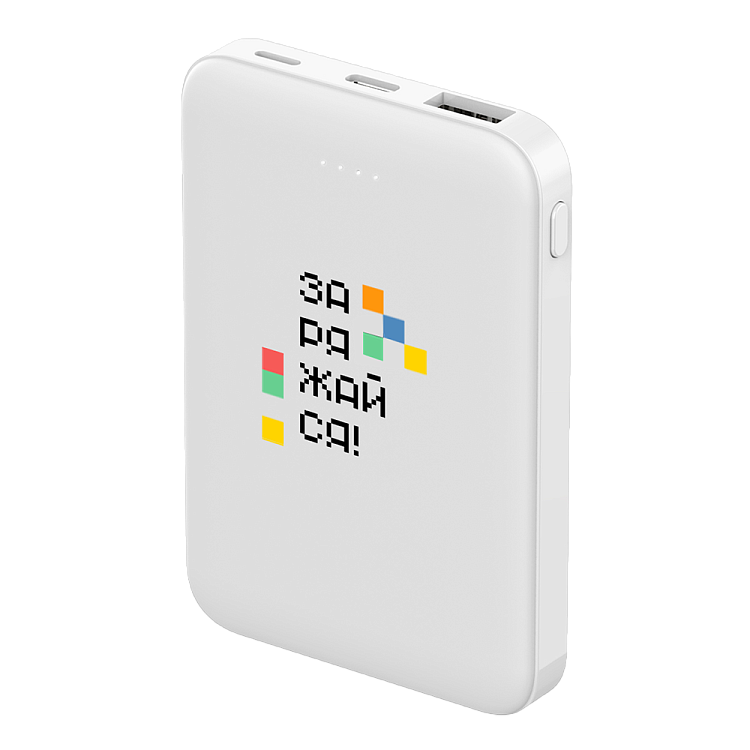 Внешний аккумулятор Fluffy, 5000 Mah