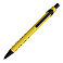 Ручка шариковая Pierre Cardin ACTUEL. Цвет - желтый. Упаковка Е-3