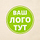 Термонаклейка Print на заказ