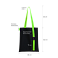 Шоппер Superbag black с ремувкой 4sb