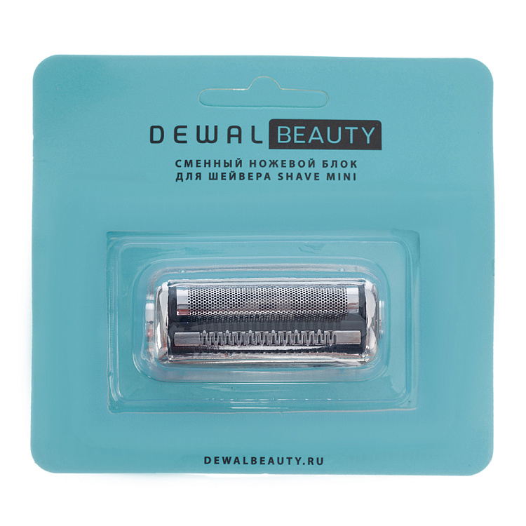 Сменная сетка для шейвера HS-1002FT Blue с бреющими головками DEWAL BEAUTY Shave Mini