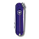 Нож-брелок VICTORINOX Classic SD Colors "Persian Indigo", 58 мм, 7 функций, полупрозрачный индиго