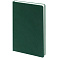 Ежедневник Grade