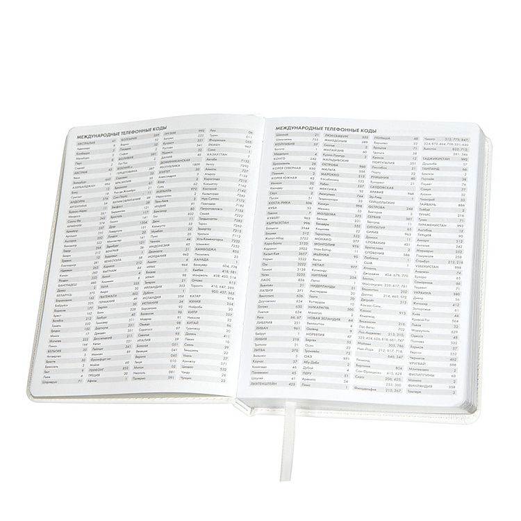 Ежедневник недатированный Joy, формат А5, в линейку