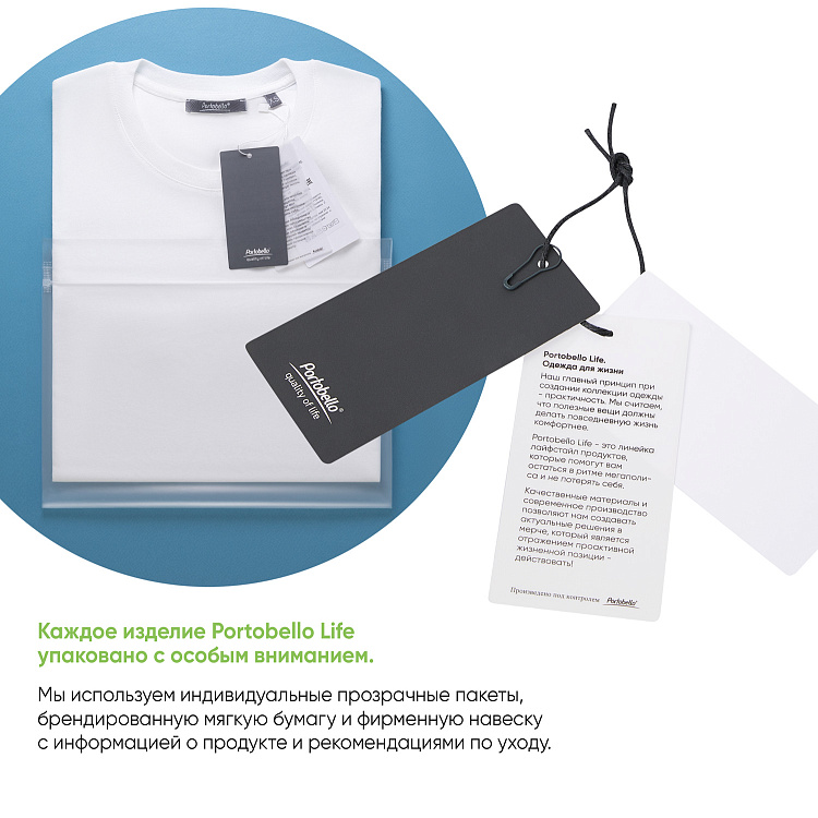 Футболка унисекс KRIS, 100% хлопок