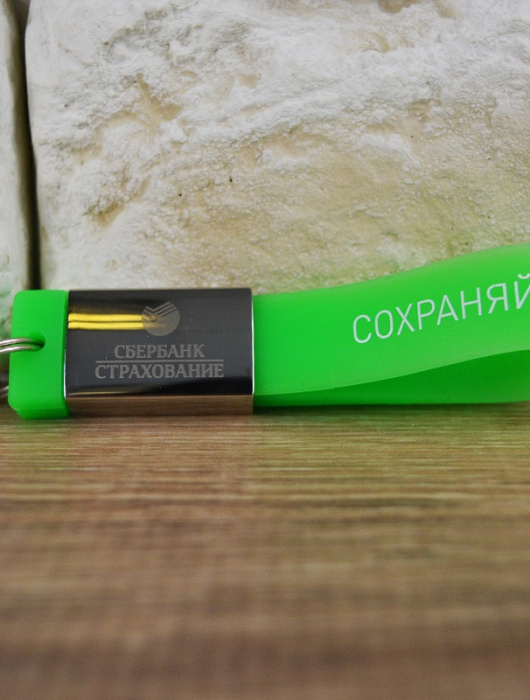 Эконабор для «Сбербанк страхование»